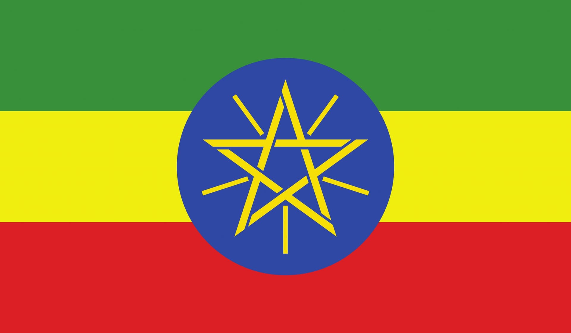 History of the Ethiopian Flag